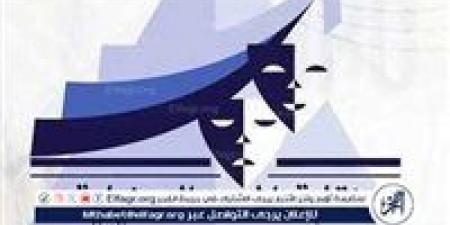 نقابة المهن التمثيلية تطالب بتفريغ كاميرات السينما بعد واقعة تصوير الفنانة ريهام عبدالغفور