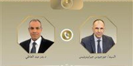 اتصال هاتفى بين وزير الخارجية ونظيره اليوناني