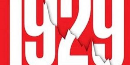 ماذا يقرأ الغرب؟.. سياسة واقتصاد وسير  الأكثر مبيعًا فى نيويورك تايمز