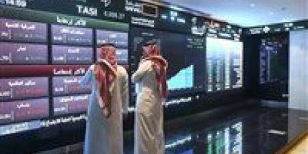 تاسي السعودي يهتز وخسائر تلوح بالأفق