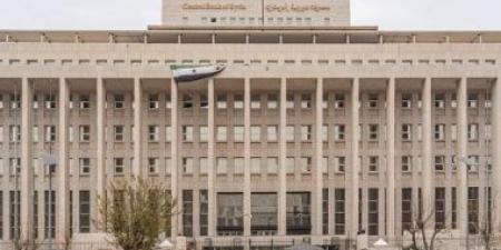 بدء استبدال الأوراق النقدية اعتبارًا من 1 يناير فى سوريا.. اعرف القصة