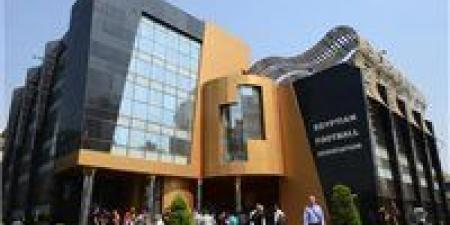 الاتحاد المصري لكرة القدم يحذر من اختراق حقوقه التجارية