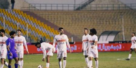الزمالك يسقط أمام سموحة بهدف دون رد في كأس عاصمة مصر بهدف حسام أشرف