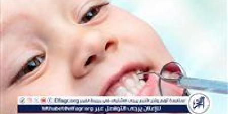 مفاجأة للأمهات.. أول زيارة للأطفال لطبيب الأسنان تبدأ في هذا العمر (فيديو)