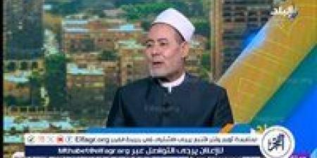 فضل شهر رجب.. دعاء مستحب واستعداد روحي لشهر رمضان (فيديو)