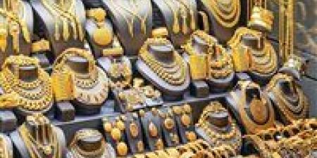 رسميا.. سعر جرام الذهب عيار 21 اليوم في مصر وسعر سبيكة الذهب