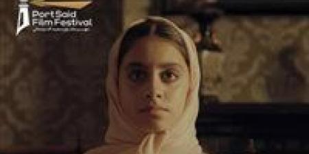 ياسمينا العبد تتصدر التريند بعد نجاح مسلسل ميد تيرم..موعد عرض الحلقة 15