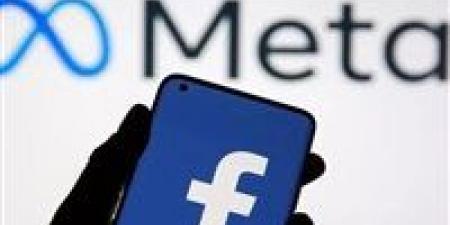 هل يمكن تغيير اسم فيسبوك قبل 60يومًا؟ دليلك لتعديل الاسم خطوة بخطوة