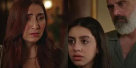 مسلسل ميدتيرم الحلقة 16.. مواجهة ساخنة بين تيا ووالدتها أمام الأب