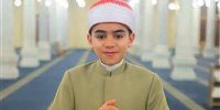 هل يغادر دولة التلاوة.. تطورات الحالة الصحية للطفل محمد القلاجي