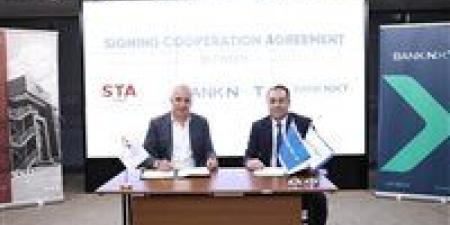 بنك نكست ومؤسسة بنك نكست للتنمية المجتمعية يعززان التعليم الفني بالشراكة مع أكاديمية السويدي الفنية