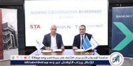 Bank NXT and Bank NXT Foundation Strengthen Technical Education through Partnership with Elsewedy Technical Academy (STA)