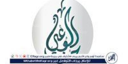 اقتحام مرشح للجنة انتخابية.. "الوعي" يتقدم بشكوى رسمية في بندر الفيوم