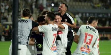 إلغاء تدريب الزمالك اليوم.. اعرف التفاصيل