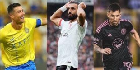 محمد صلاح ضمن عمالقة أشهر لاعبى العالم 2025.. ميسي ورونالدو فى الصدارة