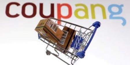 كوبانج تعلن تعويضات بـ1.18 مليار دولار بعد تسريب بيانات المستخدمين