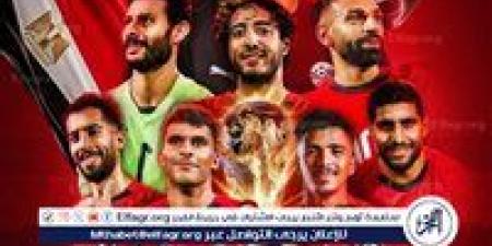 مجانًا؛': ⚽ ???? ???????? مصر × أنجولا ???????? | Egypt vs Angola.. القنوات الناقلة مش مشفرة «لماتش» ومباراة المجانية المفتوحة وموعد بعد تأهل الفراعنة التاريخي ⚽????