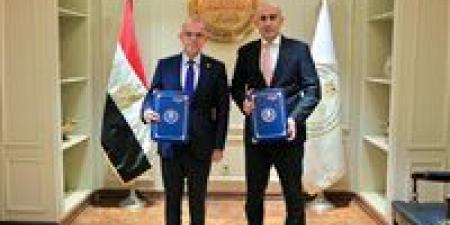 "التعليم" و"الرقابة المالية" توقعان بروتوكول تعاون لتمكين طلاب المدارس من الاستفادة من الأنشطة المالية غير المصرفية