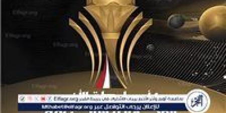 كأس عاصمة مصر.. بينهم مبارتان للأهلي وأخرى للزمالك رسميًا تعديل مواعيد 12 مباراة