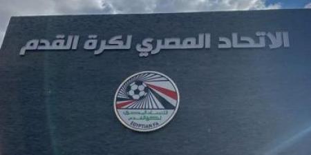 اتحاد الكرة يرد على رئيس الاتحاد الفلسطيني بعد تصريحاته ضد أمين عمر