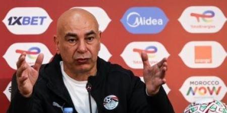 حسام حسن: حققنا أهدافنا في دور المجموعات.. وجاهزون لتحديات دور الـ 16