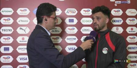 صلاح محسن: نلعب على تاريخ منتخب مصر.. وفخور بإرتدائي لشارة قيادة الفراعنة وجاهزون لأي منافس