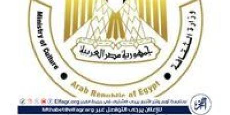 "دورة محمد جبريل".. الثقافة تكشف تفاصيل مؤتمر أدباء مصر في العريش