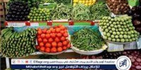 أسعار الخضروات اليوم الإثنين 29-12-2025 في الأقصر