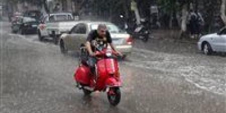 الأرصاد الجوية تحذر من طقس غدًا وتراجع كبير في درجات الحرارة.. (تحديث بأماكن الأمطار)