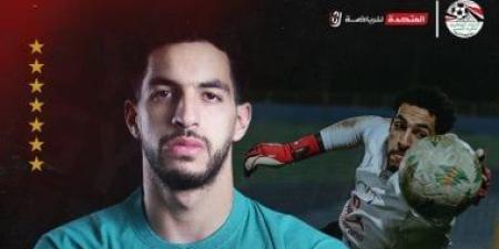 نجوم ينتظرون الظهور الأول مع منتخب الفراعنة فى أمم أفريقيا