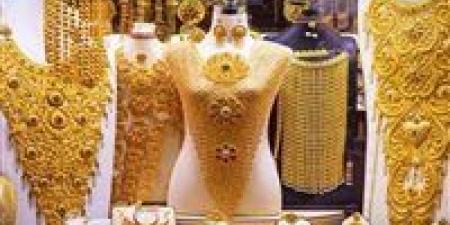 أسعار الذهب في مصر بالتعاملات المسائية وعيار 21 يهبط (تحديث)