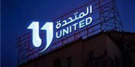 الشركة المتحدة للخدمات الإعلامية تقود مبادرة وطنية لمواجهة ظاهرة مشاهير السوشيال ميديا