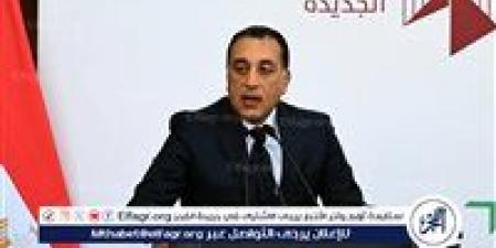 رئيس الوزراء يفتتح المستشفى الجامعي بجامعة الجيزة الجديدة: الصحة والتعليم أولوية الدولة والتأمين الصحي يضمن الخدمة للمواطن في أي منشأة