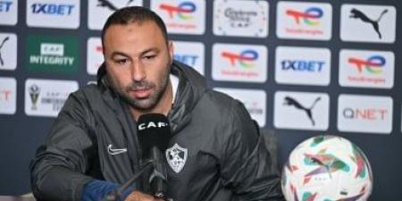 مصدر بالزمالك: استقالة أحمد عبد الرؤوف متوقعة.. والبديل مدرب محلي