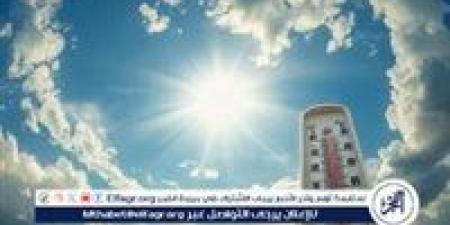 حالة الطقس ودرجات الحراره اليوم الثلاثاء 30ديسمبر 2025 فى المنيا