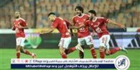 بث مباشر.. الأهلي يواجه المقاولون العرب في مباراة لا تقبل القسمة بكأس عاصمة مصر