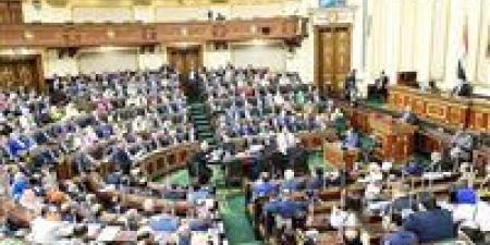 وفقا للقانون الجديد.. عقوبات رادعة حال إتلاف لوحات تعريف العقارات