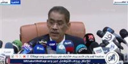 هيئة الاستعلامات تُعلن إطلاق "لقاء مع الإعلام الأجنبي" شهريًا بالبداية مع وزير الخارجية