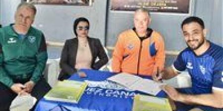 بورفؤاد يدعم فريق كرة اليد بضم محمد أسامة ظهير أيسر الأوليمبي السكندري