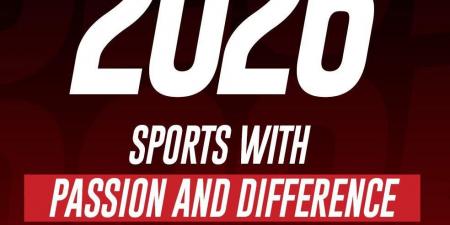 المتحدة للرياضة في 2025.. عام حافل بالنجاحات وتنظيم الأحداث الكبرى