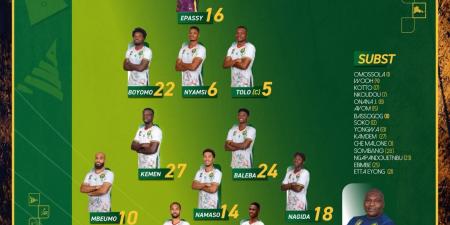 موزمبيق ضد الكاميرون.. مبيومو يقود تشكيل الأسود في أمم أفريقيا 2025