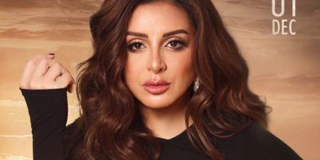 قبل ساعات من انطلاقه.. تفاصيل حفل أنغام بـ ليلة رأس السنة