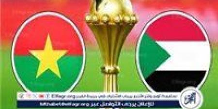 دون تقطيع.. شاهد بالبث المباشر رابط مباراة بوركينا فاسو والسودان والقنوات المجانية الناقلة في كأس الأمم الأفريقية 2025