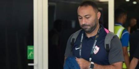 7 أخبار لا تفوتك اليوم الخميس 31- 12 - 2025