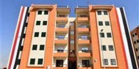 تقسيط شقق الإسكان يوضح ملامح الحجز