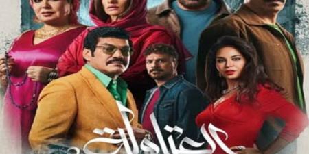 بعد نجاحه في الموسم الرمضاني.. تعرف على مواعيد عرض مسلسل العتاولة 2