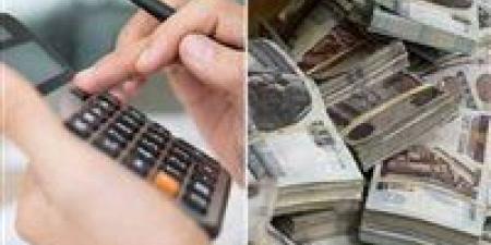 أعلى شهادة ادخار بعد خفض الفائدة