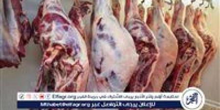 اسعار اللحوم اليوم الخميس 1يناير 2026 فى مجازرالمنيا