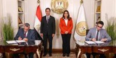 وزيرة التنمية المحلية ورئيس جامعة بنها يشهدان توقيع بروتوكول تعاون لإعداد كوادر المحليات