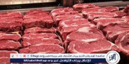 أسعار اللحوم اليوم الجمعة 2-1-2026 في الأسواق ومحال الجزارة الأقصر